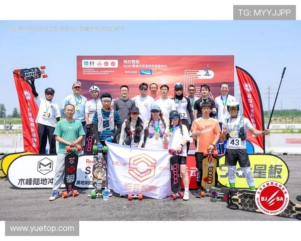 成都滑板队在马拉松大满贯中的精彩节奏表现全解析