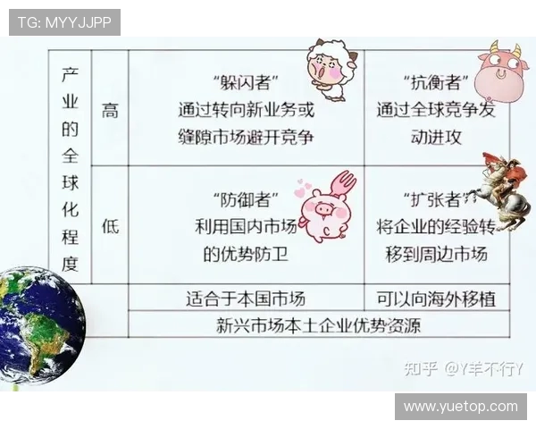 排球深度解析:西安排球队防守策略与技巧的全面剖析