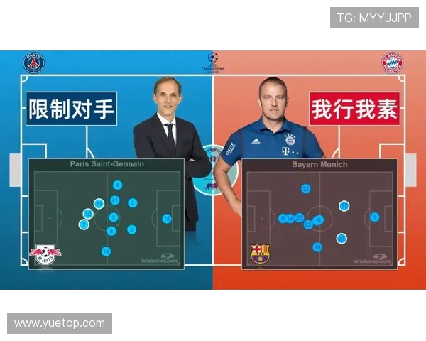 武汉乒乓球队节奏对比深度解析与战术演变探讨 武汉乒乓球队节奏对比深度解析与战术演变探讨