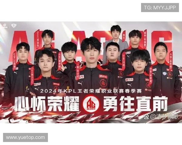 王者荣耀战术解析：BLG战队独特防守体系的深度剖析与应用