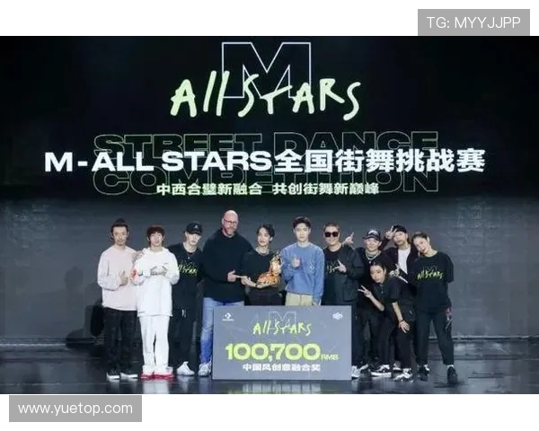 街舞比赛经验排行榜揭晓上海街舞队荣登第一名引发热议