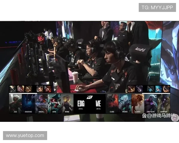 赛后分析：EDG与WE实力对比及未来发展展望