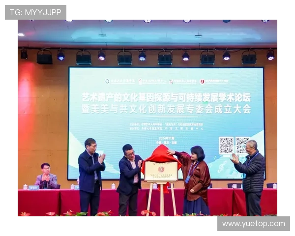 重庆乒乓球队运营模式分析与发展策略探讨