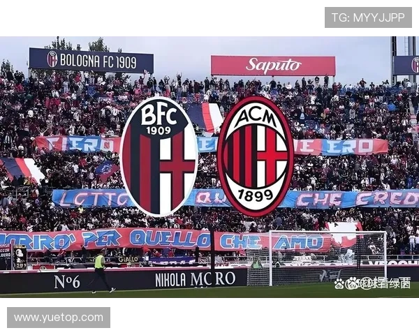 AC米兰与博陨烈激战正酣球迷期待精彩对决与精彩进球