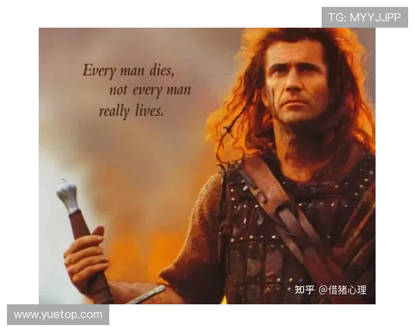 吉布森的传奇人生与艺术成就探秘：从电影到音乐的多元化发展之路