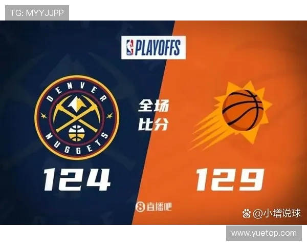 新疆与广东篮球对决比分预测分析及赛前展望