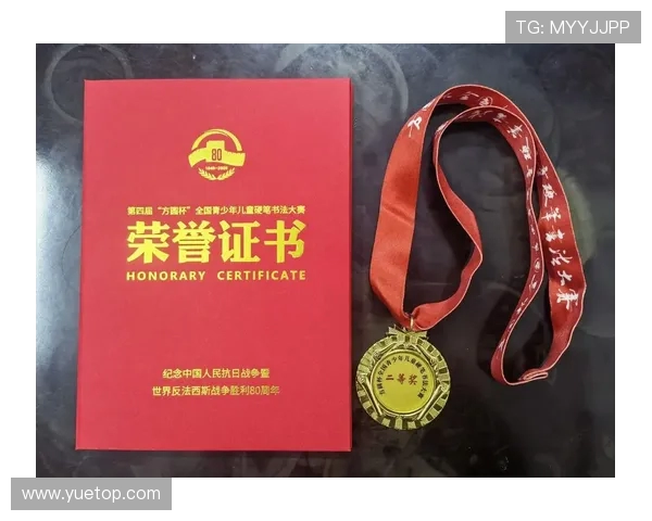 朱俊龙的奋斗历程与成就探索：从青涩少年到职场精英的成长之路