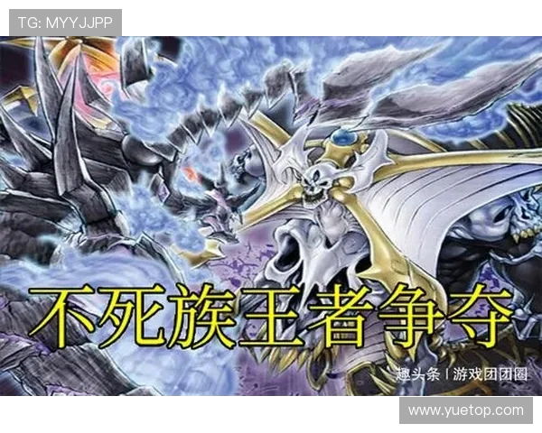 维迪斯与乌德勒支激战正酣谁将赢得这场精彩对决