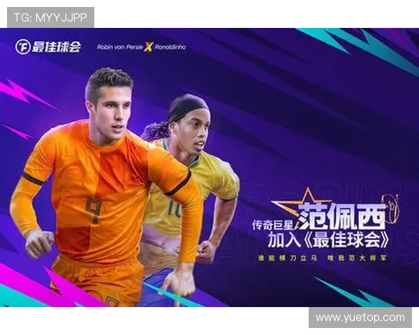 重庆羽毛球队个人能力分析与提升策略探讨