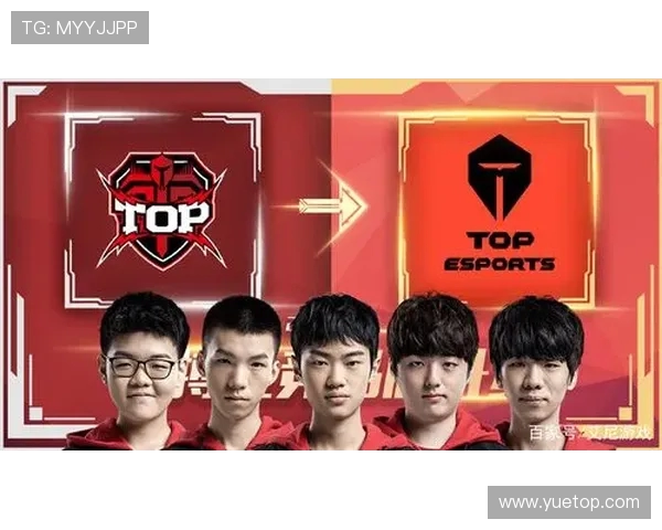 TES战队表现解析:如何在英雄联盟赛场上实现全面压制与战略优势 TES战队表现解析:如何在英雄联盟赛场上实现全面压制与战略优势