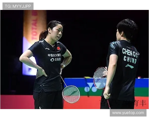 成都羽毛球队心理素质深度对比分析与提升策略探讨