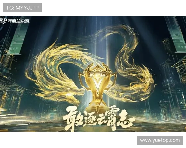 最新王者荣耀战队配合排名前十EDG表现卓越引领潮流