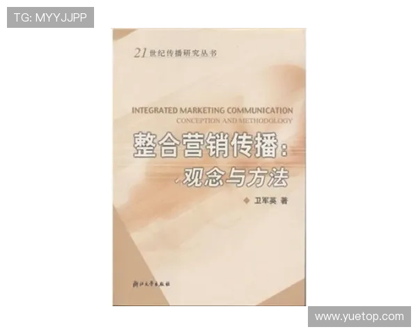 极限运动新手指南从零起步掌握技巧与安全意识全方位攻略